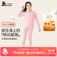 久歲伴小暖皮兒童保暖內衣女童中厚含羊絨蠶絲棉毛衫褲中大童加絨秋衣褲