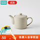 NITORI宜得利家居 單杯茶盞酒杯家用日式陶瓷茶具茶壺茶碗茶杯 500ml茶壺 象牙白
