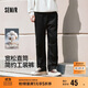 森馬（Semir）休閑褲男工裝褲寬松直筒褲子秋季戶(hù)外長(cháng)褲純棉松緊腰101524127112
