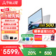 華碩靈耀14 2025 國家補貼20% 全新酷睿Ultra9 2.8K 120Hz OLED高顏值AI輕薄筆記本電腦 冰川銀丨Ultra9-285H 32G內存丨1T固態(tài)丨2.8K 120Hz