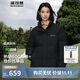 波司登反季冬季羽絨服女短款立領(lǐng)加厚新國標90絨商場(chǎng)同款寬松外套