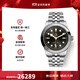 帝舵（TUDOR）手表男 碧灣系列自動(dòng)機械100防水夜光男士腕表39mm 鋼帶炭灰盤(pán)M79660-0001
