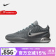 耐克（NIKE） LeBron XXI LBJ21詹姆斯21緩震實(shí)戰籃球鞋 HF5352-001 42