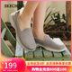 斯凱奇（Skechers）女鞋秋季淺口一腳蹬健步休閑運動(dòng)鞋舒適輕便懶人健步鞋124508 灰褐色/TPE 37