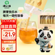 澳小倍嬰幼兒炒米茶兒童脾胃水陳皮麥芽養(yǎng)生茶寶寶果汁開胃飲料獨(dú)立包裝