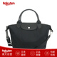 瓏驤（LONGCHAMP）女包手提包斜挎單肩包通勤包S號Pliage Energy 1512 HSR 新年禮物 黑色 001