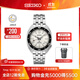 精工手表男款海龜大表盤(pán)素色運動(dòng)時(shí)尚防水機械腕表 情侶送禮 節日禮物 SPB313J1