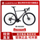 SUNPEED2026款SUNPEED 新款速比特銀河GALAXY公路車(chē)破風(fēng)氣動(dòng)鋁合金自行車(chē) 26款冰裂灰(禧瑪諾7120大套)24速 L碼（建議175-180）