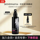 SKINDINAVIAskindinavia 定妝妝噴霧新娘定妝噴霧干皮持久不脫妝控油防水防汗 新娘款236ml＋[會(huì )員加贈小樣20ml]