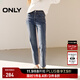 ONLY秋冬通勤氣質(zhì)高腰直筒褲九分褲牛仔褲女|124449002 J34 390洗水牛仔藍 M M標準褲長(cháng)