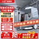 歐智帝駕駛式洗地機商用工業(yè)工廠(chǎng)車(chē)庫車(chē)間電動(dòng)多功能洗拖吸一體清潔洗地車(chē)超市物業(yè)大型拖地掃地機 T4S鋰電款【5000㎡/h】