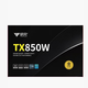 研風(fēng)TX850W金牌全日系電容AXT3.1臺式機LLC架構帶智能啟停PCIE5.1電腦850瓦電源 黑色 帶PCE5.1+6SATA