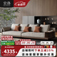 宜洛康納利沙發(fā)棉麻布藝意式極簡(jiǎn)客廳現代簡(jiǎn)約直排沙發(fā)大小戶(hù)型三人位 升級透氣凈味座包300cm大四人位 紫羅蘭+竹炭海綿+棉麻