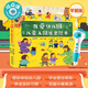 青葫蘆金龜子寶寶點(diǎn)讀筆0-3到6歲嬰幼兒童玩具啟蒙早教機男女孩新年禮物 【3-6歲】我愛(ài)幼兒園兒童入園準備繪本全4冊點(diǎn)讀版