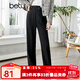 betu百圖女裝高腰闊腿褲寬松休閑褲2201T46 黑色 M