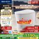 恒潔（HEGII）京東聯(lián)名輕智能馬桶S3 泡沫盾腳感免手觸無(wú)水壓限制DCQ661A-400mm