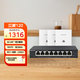 水星（MERCURY）無(wú)線(xiàn)面板AP全屋WiFi7套裝 BE3600M家用企業(yè)千兆組網(wǎng)路由  8口一體機*1+3600M面板*3(1拖3套裝)