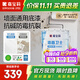 嘉寶莉內墻乳膠漆底漆 墻面預防墻體泛堿 凈味抗堿封閉底漆墻面衛士20kg