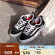 VANS范斯官方 Skate Old Skool 36 +男女職業(yè)滑板鞋 黑色  42