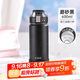 希樂(lè )（cille）316不銹鋼保溫杯大容量男士吸管杯子外出便攜運動(dòng)水杯磨砂黑600ml