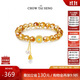 周大生八瑞吉祥黃水晶手串女八寶羅盤(pán)手鏈珍珠掛墜生日禮物送女友