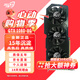 九犀 GTX1060/GTX1660S/RTX2060S高端獨立顯卡全新盒裝未拆封電腦黑神話(huà)悟空游戲設計渲染學(xué)習臺式顯卡 【全新】GTX1080 8G 3X影系列