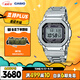 卡西歐（CASIO）手表男G-SHOCK經(jīng)典小方塊小銀塊電子表送男友禮物GMW-B5000D-1PRT