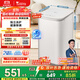 小天鵝（LittleSwan）波輪洗衣機全自動(dòng) 3KG迷你洗衣機 家電國家補貼 嬰兒洗衣機 內衣洗衣機 TB30V80EPLUS 兒童洗衣機