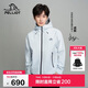 伯希和（Pelliot）[成毅同款]巖殼硬殼沖鋒衣男女戶外防水外套登山服124101048冰藍(lán)M
