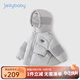 JELLYBABY男童羽絨服冬季加厚保暖鴨絨寶寶面包服小男孩三防衣服兒童冬裝 灰色 90CM