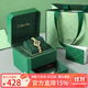 Colevkie四葉草女士手表女生新款品牌手鏈女表輕奢小眾高級感生日禮物女生