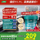 三棵樹(shù)漆（SKSHU）JC屋頂防水涂料補漏材料耐高溫防曬平房漏水補漏王外墻灰色18kg