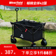 westfieldoutdoor聚攏加高露營(yíng)車(chē)折疊推車(chē)戶(hù)外營(yíng)地車(chē)我飛野餐車(chē)野營(yíng)裝備大容量拖車(chē)