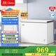 美的（Midea）301升家用臥式大冷凍囤貨冰柜300升以上大容量冷藏冷凍轉換冷柜 臥式冰箱 BD/BC-301KM(E)國家補貼