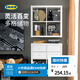 宜家（IKEA）KALLAX卡萊克擱架儲物柜收納柜家用客廳書(shū)架擱架 白色