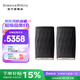 寶華韋健Bowers&Wilkins（B&W）Formation Flex 無(wú)線(xiàn)藍牙HIFI音箱 高音質(zhì)家用有源桌面音響發(fā)燒高保真音樂(lè ) FLEX對箱套裝