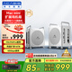 阿卡西斯適用Macmini M4拓展塢硬盤(pán)盒40Gbps傳輸雙DP投屏16TB擴容適配M4/M4Pro主機兼容雷電4/5接口M002Pro