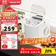 惠康制冰機(jī)小型家用宿舍學(xué)生15KG迷你寢室全自動制冰機(jī)器圓冰制作機(jī)便攜把手商用奶茶咖啡冰塊制冰模具 【行業(yè)TOP1】店長推薦-白色性價比款