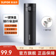 蘇泊爾（SUPOR）保溫杯不銹鋼大容量帶杯蓋水杯學(xué)生車(chē)載戶(hù)外便攜杯子送禮保暖杯 標準款【儒雅黑】-帶茶濾 500ml