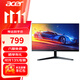 宏碁（acer） 27英寸2K電競顯示180Hz 1ms HDR技術(shù) Fast IPS屏 1MSGTG 可壁掛 游戲外接電腦顯示屏幕 2K 180Hz AEG270U P3