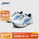 亞瑟士（asics）童鞋春夏男女兒童透氣運動(dòng)鞋跑步鞋1014A322