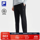 FILA 斐樂(lè )官方男士針織長(cháng)褲2025冬季健身運動(dòng)基礎加絨直筒褲