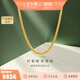 金至尊（3DG Jewellery）時(shí)髦精蛇骨鏈5G足金項鏈黃金頸鏈頸飾送女友按克計價(jià) 金重8.36克(配飾品禮盒)