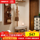 藝柳園實(shí)木衣架落地立式衣帽架換鞋凳一體臥室掛衣架臥室衣服掛架 80CM原木色