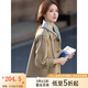 梵希蔓卡其色時(shí)尚英倫假兩件連帽風(fēng)衣女2025年春新款氣質(zhì)短外套女 M5116 卡其色 L