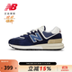 NEW BALANCE NB574系列男鞋女鞋跑步復古鞋運動(dòng)休閑鞋 U574LGBB 藏青色 36 36 (腳長(cháng)22cm)