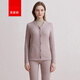 Leonisa加絨加厚保暖內衣開(kāi)衫款中老年男士爸媽護膝女冬季可外穿套裝 女士-柔霧紫 L 175/100