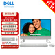 戴爾（DELL）靈越 25新款 高端一體機臺式電腦 酷睿13代i5/i7-1355U DDR5大屏100Hz臺式辦公27英寸整機 i5-1334U 32G 1TB固態(tài)硬盤(pán) 定制