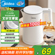 美的（Midea）電熱水壺煮水壺家用小型電燒水壺 0涂層食品級304不銹鋼雙層防燙無(wú)縫內膽1.5升容量 1566