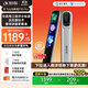 科大訊飛AI詞典筆P30 Pro【國家補貼】英語(yǔ)點(diǎn)讀筆學(xué)習機 英語(yǔ)翻譯神器 幼小初高全年齡適用翻譯筆